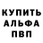 МЕТАМФЕТАМИН винт Christy Svit