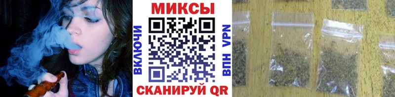 Бутират Butirat  Купить закладки  Неман 