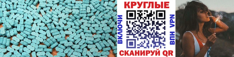 Купить  Неман  ЭКСТАЗИ бентли 