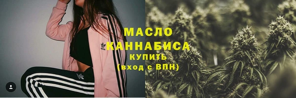 круглые Балабаново