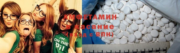 круглые Балабаново
