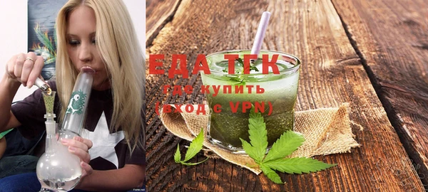 круглые Балабаново