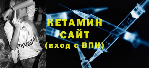 кокс Баксан