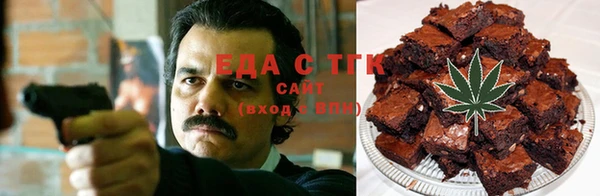 кокс Баксан