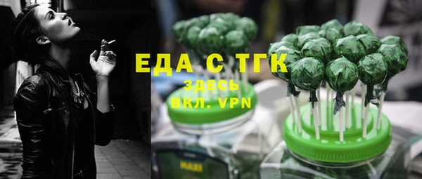 кокс Баксан