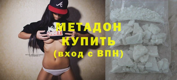 круглые Балабаново