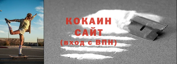 кокс Баксан
