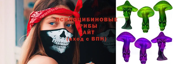 круглые Балабаново