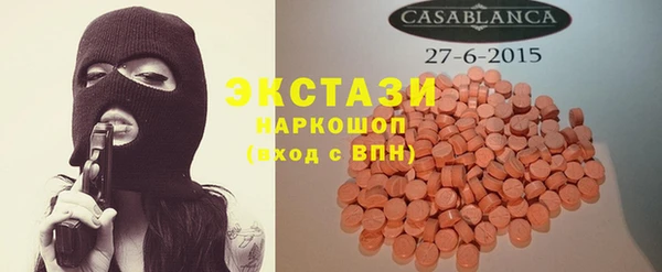 кокс Баксан