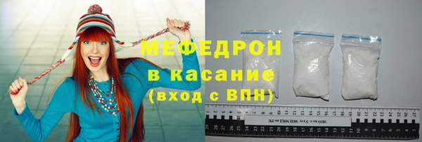 кокс Баксан