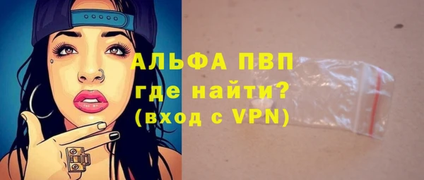кокс Баксан