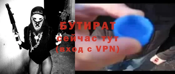 круглые Балабаново