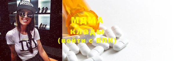 кокс Баксан