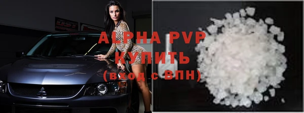 кокс Баксан