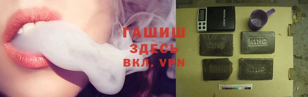 кокс Баксан