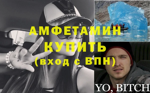 круглые Балабаново