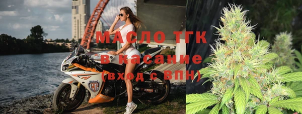 кокс Баксан