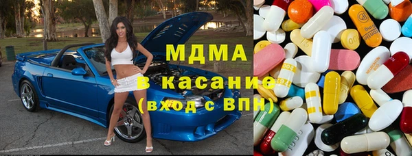 кокс Баксан