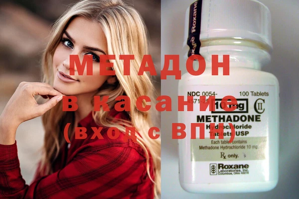 круглые Балабаново