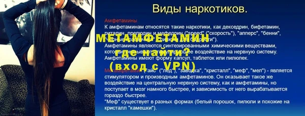 кокс Баксан