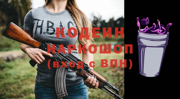 кокс Баксан