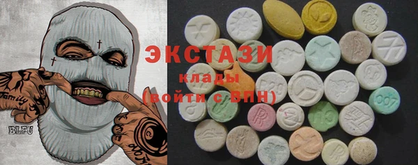 круглые Балабаново