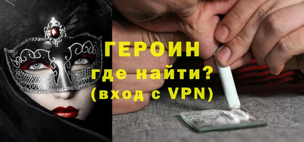 кокс Баксан