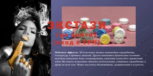 круглые Балабаново